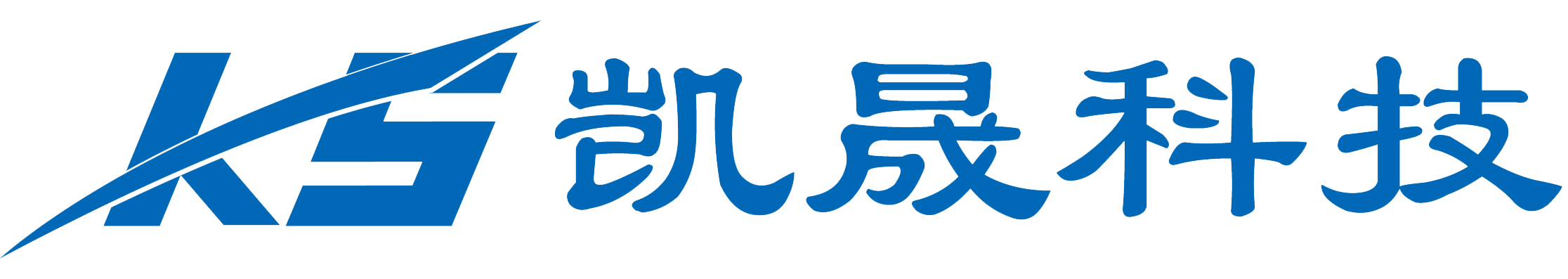 深圳市凱晟科技有限公司