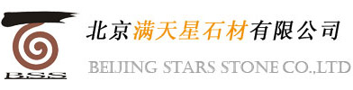 大理石壁爐|歐式別墅裝飾|背景墻|羅馬柱|北京滿天星石材