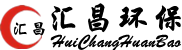 布袋除塵設備,插板閥,電磁脈沖閥,除塵器布袋,木工除塵器,機械振打除塵器,除塵布袋,除塵骨架,脈沖控制儀,布袋除塵器,UV光氧催化設備,UV光氧等離子一體機,活性炭吸附箱設備_泊頭市匯昌環保設備有限公司