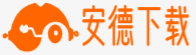 安卓軟件app-安卓游戲app-手機應用免費安裝-安德下載