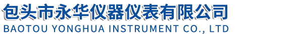 一體化防爆熱電偶-包頭市永華儀器儀表有限公司