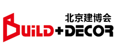 2026年北京建材展覽會-北京國際家居產業博覽會