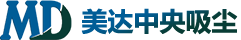美達(dá)中央吸塵-進(jìn)口中央吸塵器-別墅中央吸塵-中央吸塵-爾灣建筑系統(tǒng)（大連）有限公司_1美達(dá)中央吸塵