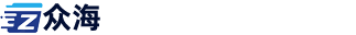 國內領先的公交站牌智能生成系統-眾海公交站牌智能生成系統