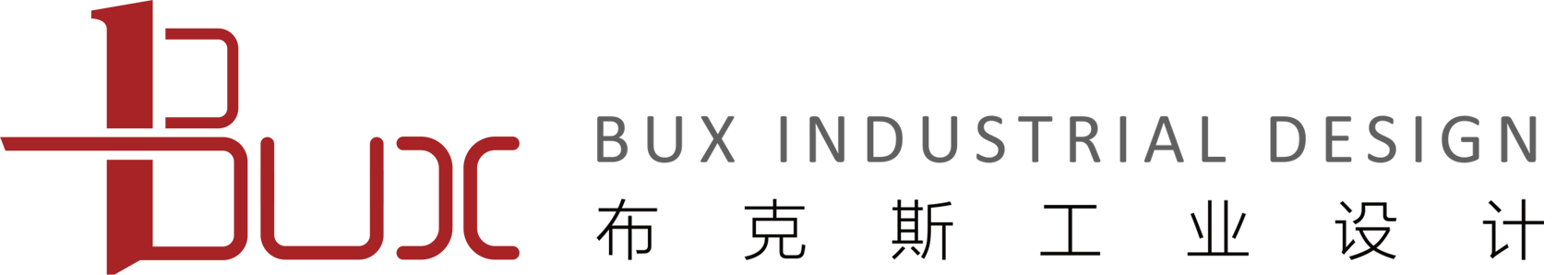 外觀設(shè)計(jì),機(jī)械外觀設(shè)計(jì),設(shè)備外觀設(shè)計(jì)_布克斯工業(yè)設(shè)計(jì)（東莞）有限公司