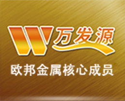 不銹鋼雕塑格柵_精神堡壘_景觀廊架_雙曲面吧臺-佛山市萬發(fā)源金屬制品有限公司