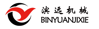 封孔器-礦用封孔器-兩堵一注封孔器-封孔材料-注漿封孔器-河南濱遠機械設備有限公司