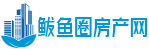 鲅魚圈房產網,鲅魚圈房地產網,鲅魚圈房產,鲅魚圈房產超市