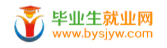 廣州人才網(wǎng),廣州招聘網(wǎng),廣州人才市場,南方人才招聘-畢業(yè)生就業(yè)網(wǎng)