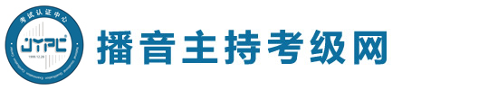 少兒考試網