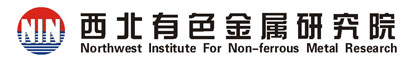 首頁 西北有色金屬研究院