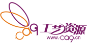 工藝資源網(wǎng)-前沿流行 趨勢引導 海外期刊 采購目錄 工藝圖庫 材料技術(shù) 工藝品素材 原創(chuàng)設(shè)計的開發(fā)設(shè)計整體服務(wù)商!
