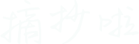 財經串串-專注于財經資訊與投資交流的網站