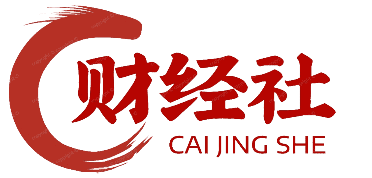 財(cái)經(jīng)社：區(qū)塊鏈資訊與行情數(shù)據(jù)研究