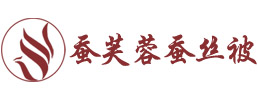 蠶芙蓉蠶絲被-桐鄉市蠶之喜蠶絲手工制品有限公司