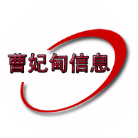曹妃甸信息-唐海綜合信息搜索發布平臺