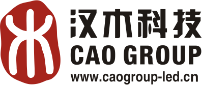 漢木光電科技有限公司