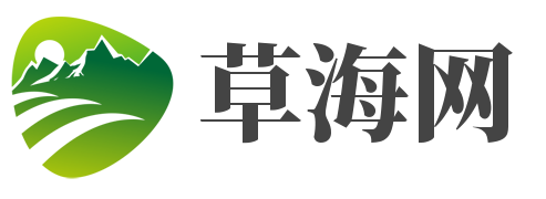草海網