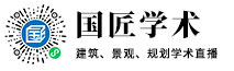 國匠城 - 城市規劃理想 （CAUP.NET）