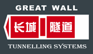 頂管機(jī)廠家-專注泥水土壓平衡頂管機(jī)價(jià)格及矩形巖石頂管機(jī)生產(chǎn)施工