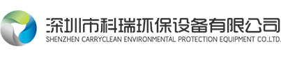 超純水設備系統(tǒng)_工業(yè)EDI純水設備系統(tǒng)_RO反滲透純化水處理設備廠家