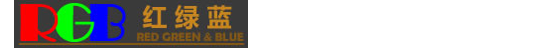 吉林省紅綠藍建筑裝飾工程有限公司_