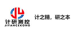 長春計(jì)研測控技術(shù)有限公司