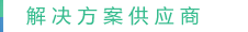 和縣橋梁板_安徽橋梁板廠家_南京橋梁板廠家-馬鞍山誠成水泥制品有限公司