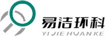 吉林污水處理公司,長春工業污水處理設備,凈水設備-長春易潔環保科技有限公司
