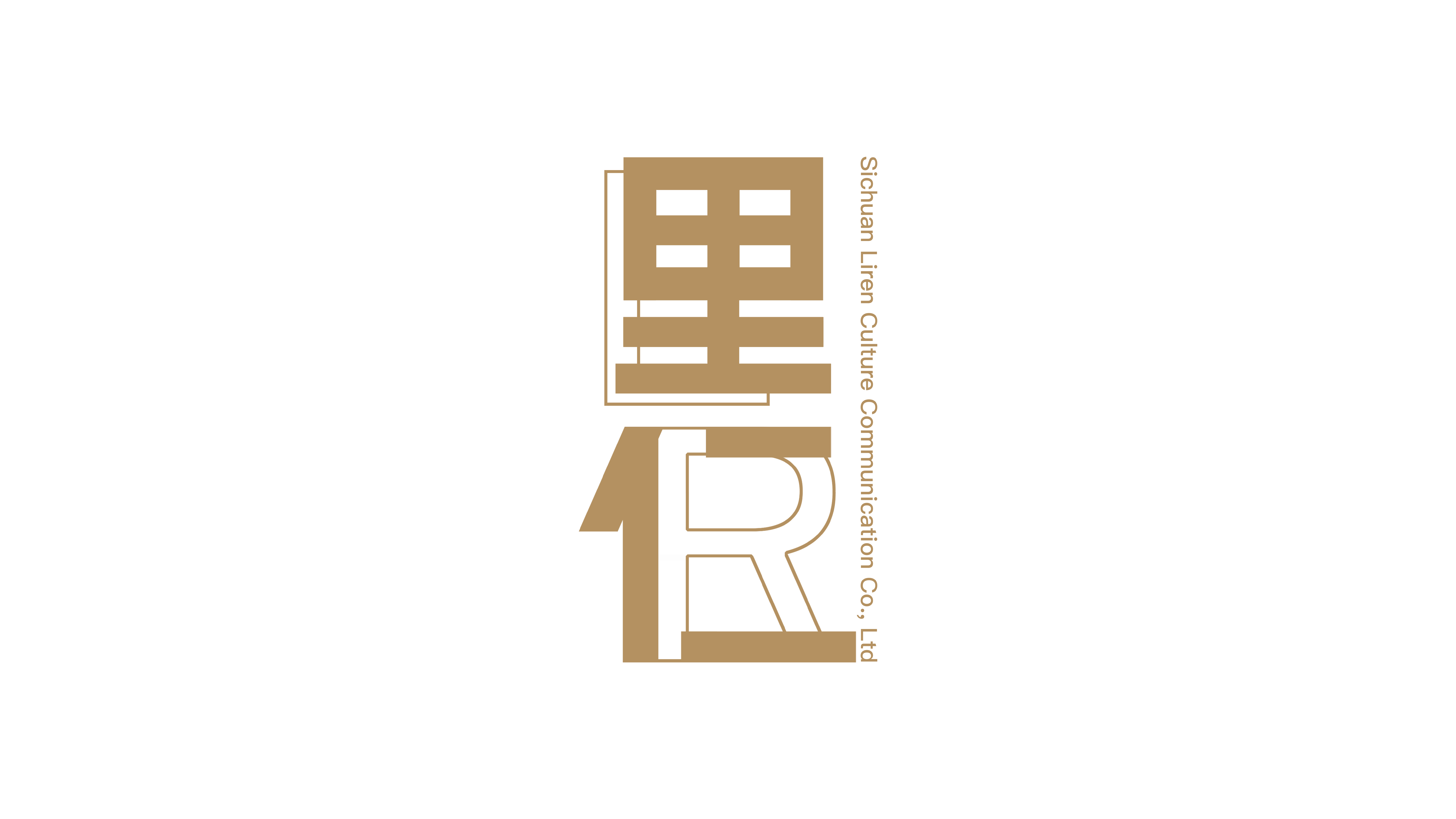 成都宣傳片拍攝-為客戶節省7%成本預算-四川里仁文化傳播有限公司