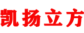 樂山不銹鋼水箱-眉山不銹鋼消防水箱-雅安不銹鋼保溫水箱-攀枝花玻璃鋼水箱-四川凱揚(yáng)立方供水設(shè)備有限公司