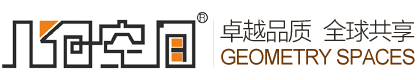 成都幾何空間家具有限公司【官方網站】