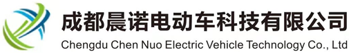 電動觀光車|電動巡邏車|電動老爺車|高爾夫球車|消防車|垃圾車|環(huán)衛(wèi)設(shè)施設(shè)備