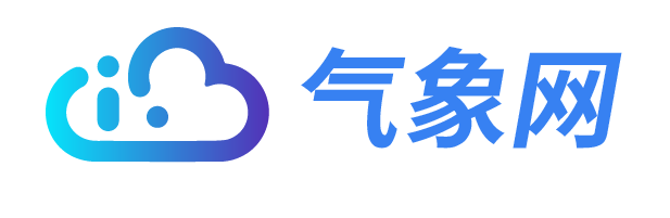 成都天氣預(yù)報-成都旅游攻略-崇州市氣象網(wǎng)