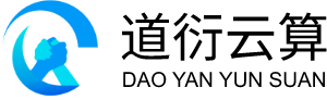 道衍云算官網(wǎng) | 成都道衍云算科技有限公司-垃圾發(fā)電-光伏發(fā)電-風(fēng)力發(fā)電-水力發(fā)電-火力發(fā)電-軟件定制開發(fā)-國(guó)產(chǎn)數(shù)據(jù)庫-國(guó)產(chǎn)操作系統(tǒng)-APP、小程序定制