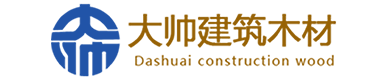 上海_二手木材回收_二手方木回收_二手建筑木材回收_二手建筑模板出售_木跳板出租_二手木方出售_工地舊木材回收_二手木方_二手舊木材市場