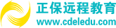 正保遠程教育-專注職業教育和服務