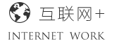 成都網(wǎng)絡(luò)營(yíng)銷推廣公司_【專注互聯(lián)網(wǎng)品牌推廣十年】-成都金思源網(wǎng)絡(luò)營(yíng)銷