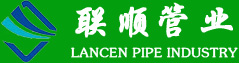 西藏CPVC電力管_西藏波紋管_四川PE給水管_成都復(fù)合管廠家-四川聯(lián)順管業(yè)有限公司