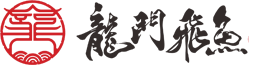 「龍門(mén)飛魚(yú)」成都火鍋加盟哪家好-火鍋連鎖加盟店品牌_美蛙魚(yú)頭加盟