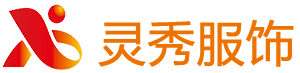 成都工作服定做_勞保服批發_T恤訂購-靈秀服飾廠價特惠