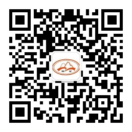 旅游策劃規劃-景區創A|景區運營|景區托管-成都銘智旅游策劃公司