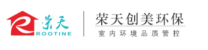 成都除甲醛公司_新房甲醛檢測公司_辦公室除異味哪家好-成都榮天創美環保科技有限公司