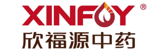 成都欣福源中藥飲片有限公司-一站式高品質中藥飲片綜合服務商