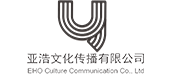 成都活動(dòng)策劃-商業(yè)慶典-會(huì)議論壇-品牌活動(dòng)-企業(yè)年會(huì)-成都亞浩文化傳播