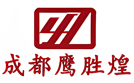 成都鷹勝煌門業官網-電動伸縮門,車牌識別系統,停車場管理系統
