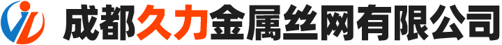 菱形被動(dòng)防護(hù)網(wǎng)_落石防護(hù)網(wǎng)_山體防護(hù)網(wǎng)_防拋網(wǎng)_邊坡鐵絲網(wǎng)_勾花網(wǎng)_成都久力金屬絲網(wǎng)有限公司