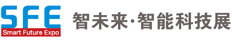 電子信息博覽會(huì)_2026CITE_成都電子展_深圳電子展 _上海電子展覽會(huì)_電博會(huì)