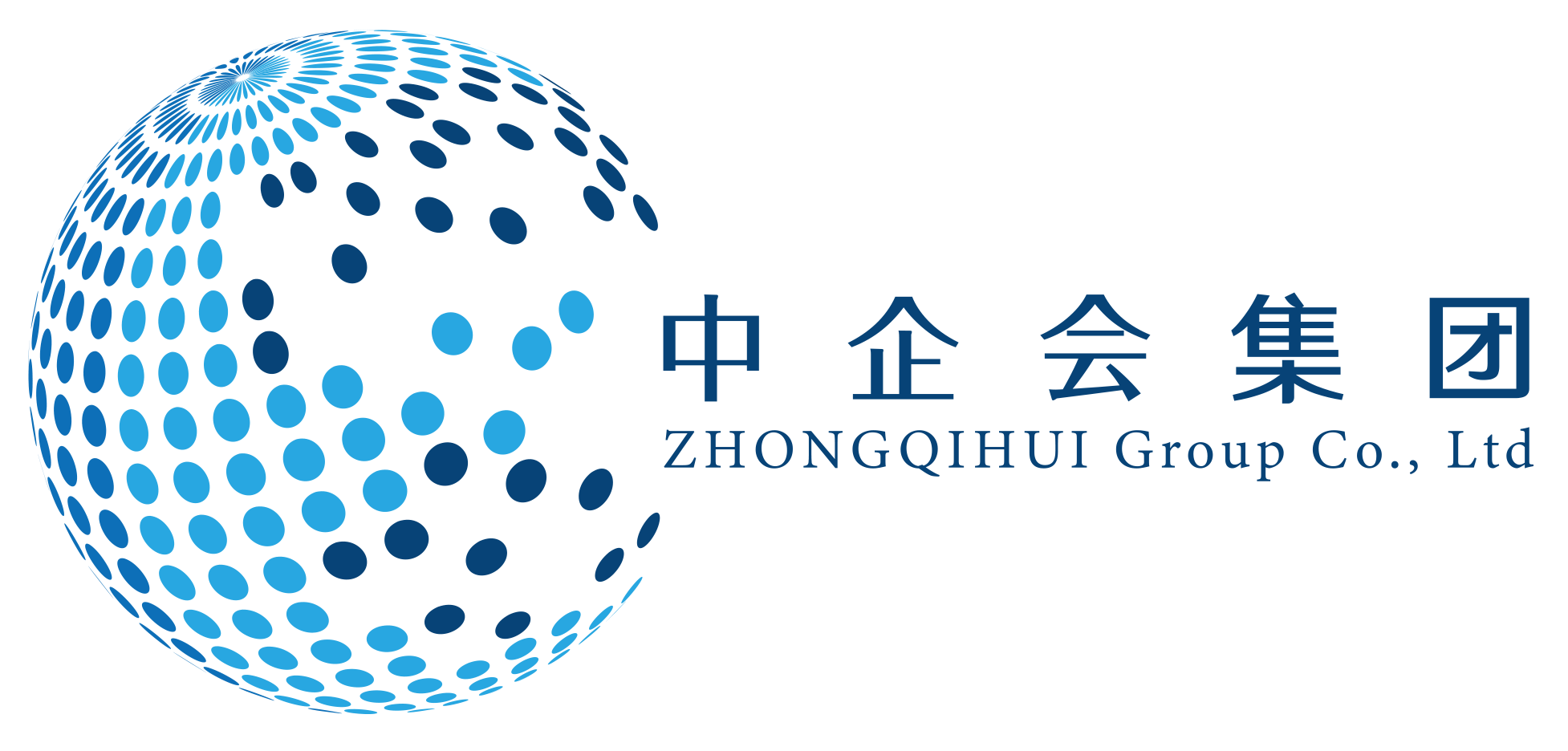 中企會集團