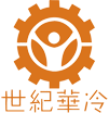 閉式冷卻塔|方形冷卻塔|玻璃鋼冷卻塔|冷卻塔廠家-江蘇世紀(jì)華冷實業(yè)發(fā)展有限公司